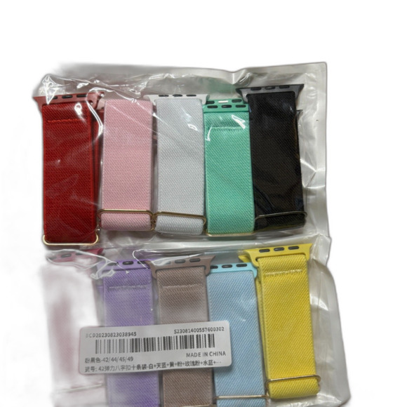 NWT 8 Pack Mulitcolored Smart Watch Replacement Band Set 42+ - Picture 4 of 4